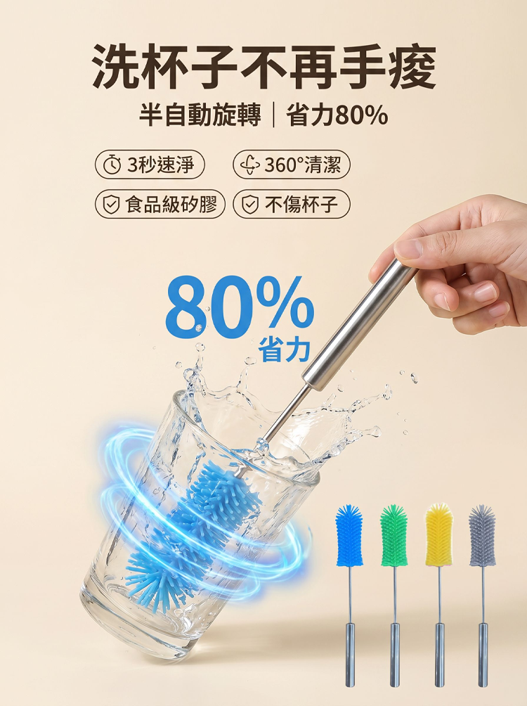 image_06.png