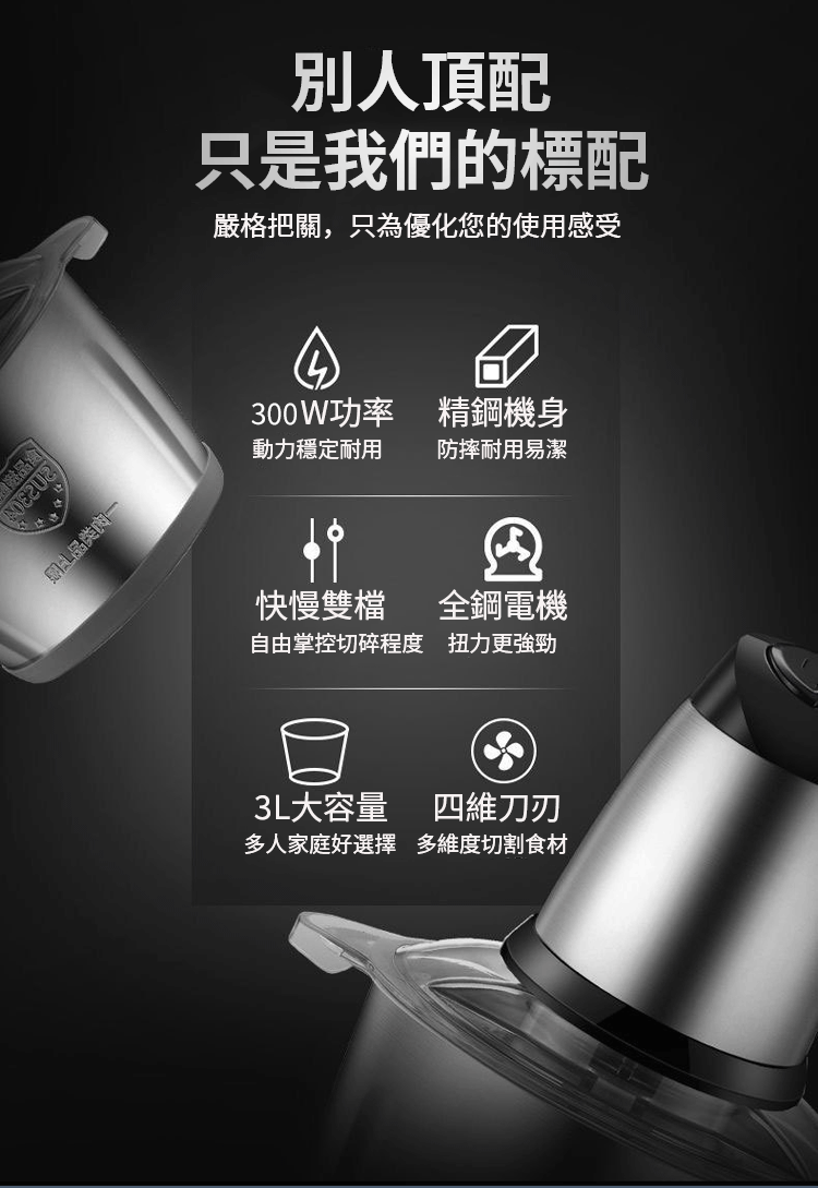 300 拷贝.png