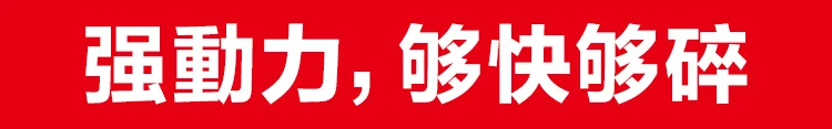 图层 19.jpg