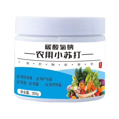 農作物種增產壯苗除蟲除菌農用小蘇打