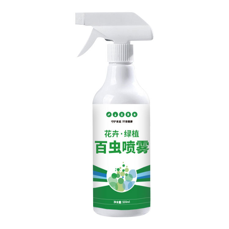 花卉綠植百蟲清噴霧