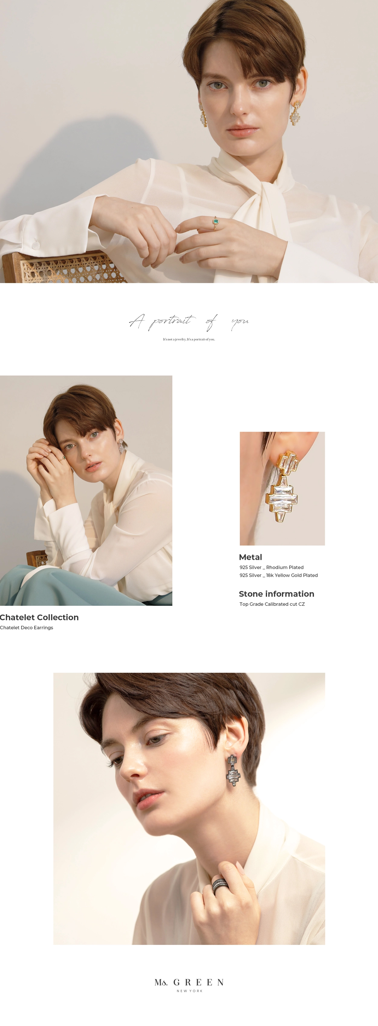 Chatelet Deco Black Earrings 샤틀레 데코 블랙 귀걸이