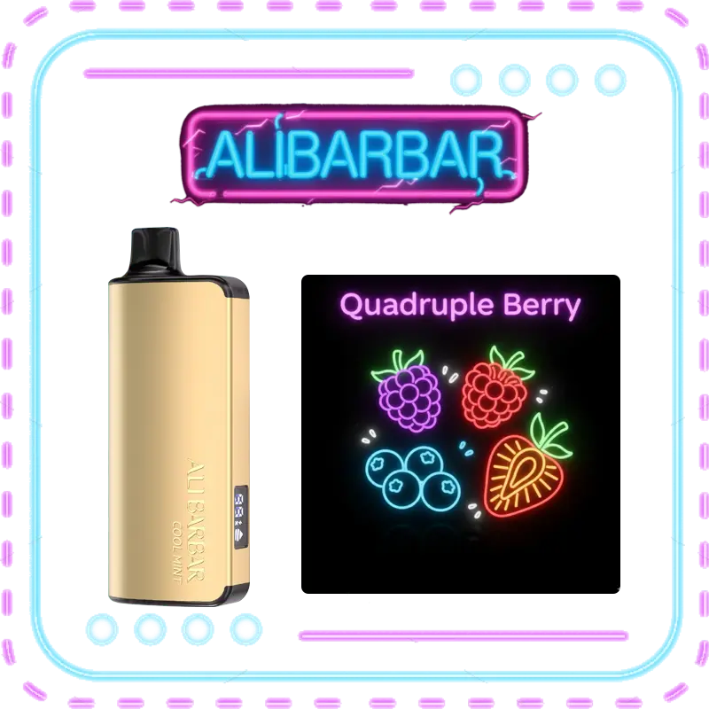 Quadruple Berry Alibarbar Ingot