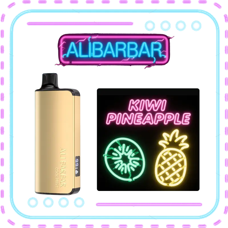 Kiwi Pineapple Alibarbar Ingot