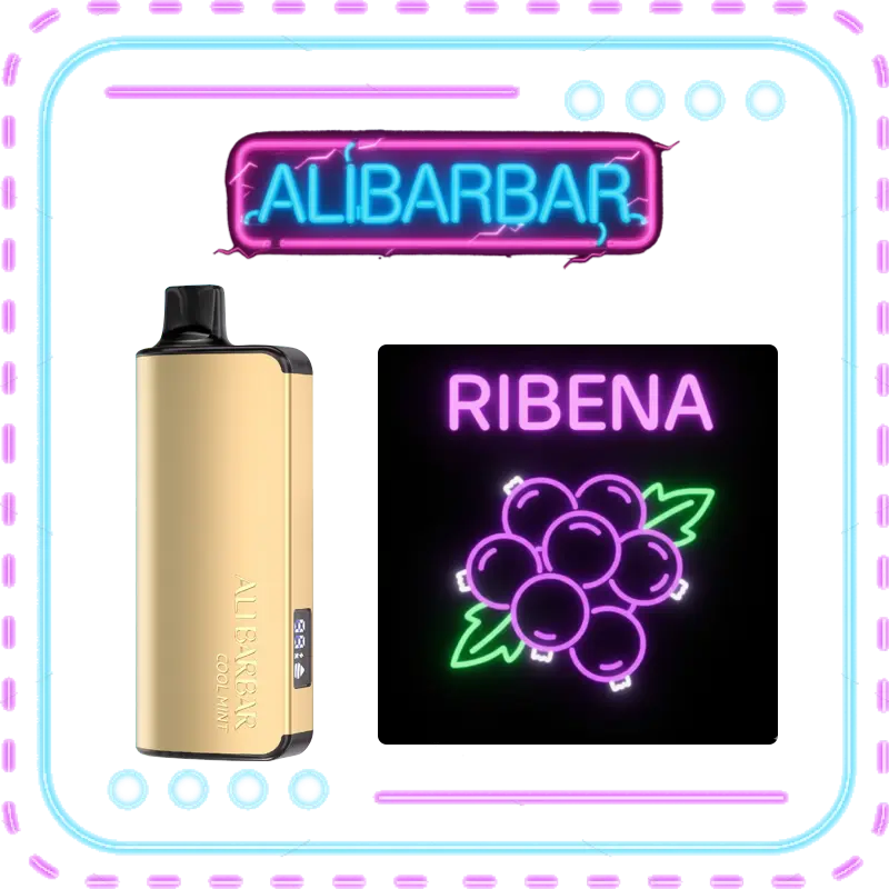 Ribena Alibarbar Ingot