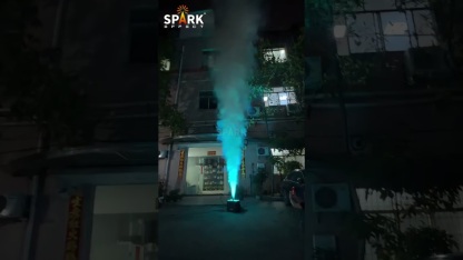 SP-H4  smoke jet