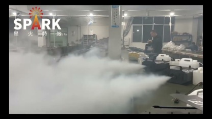 3000W Smoke Machine