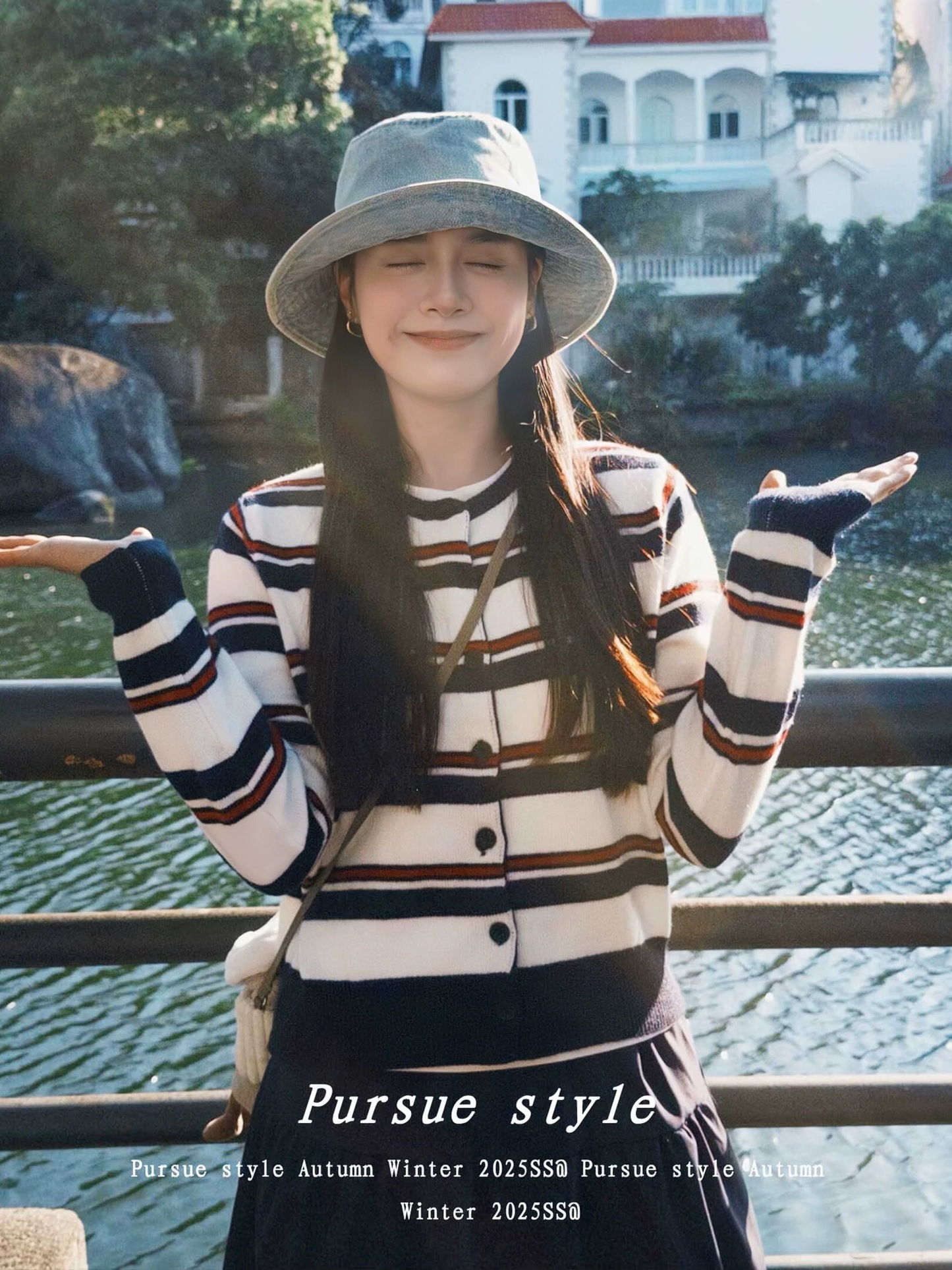 港風套裝 條紋針織上衣+鬆緊腰半身裙｜經典港風穿搭