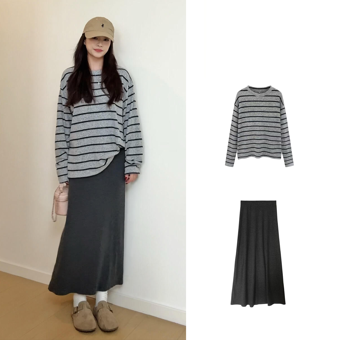 秋日優雅兩件套 條紋上衣+糯米半身裙｜