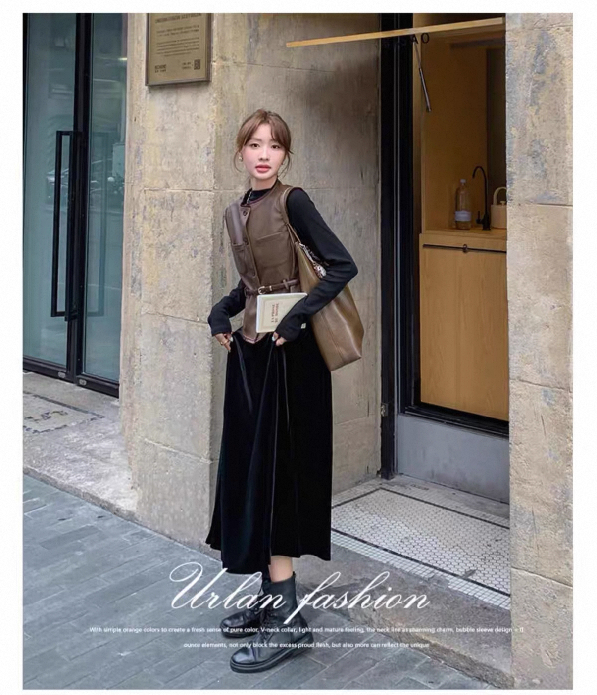 秋冬氣質套裝 絲絨拼接連衣裙+皮革馬甲｜氣質穿搭 顯瘦遮肉