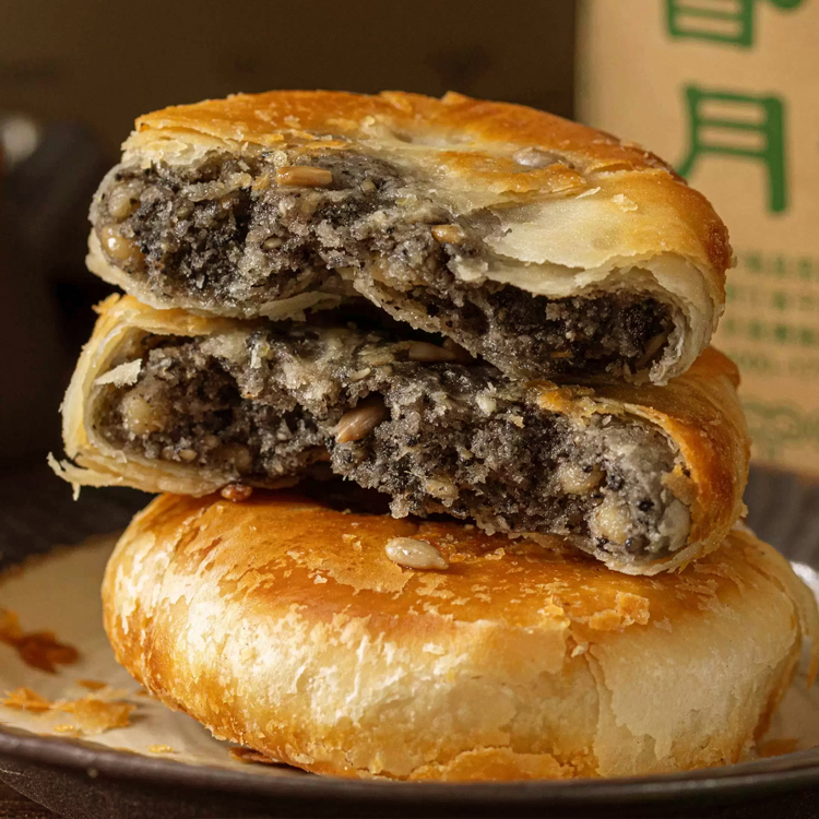 【中秋節專供】無蔗糖椒鹽香蔥海苔月餅