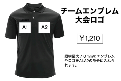 スポーツカジュアルPOLOシャツ