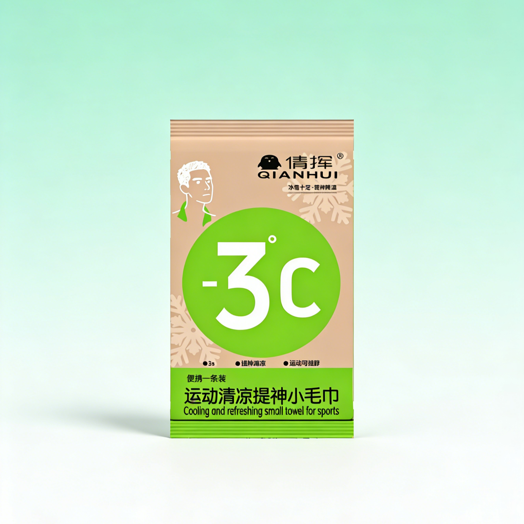 แผ่นเช็ดตัวเย็นสบาย ลดอุณหภูมิ -3.5℃ เย็นนาน 3 ชั่วโมง สูตรสดชื่น ไม่เหนียวเหนอะหนะ สำหรับกิจกรรมกลางแจ้งและออกกำลังกาย