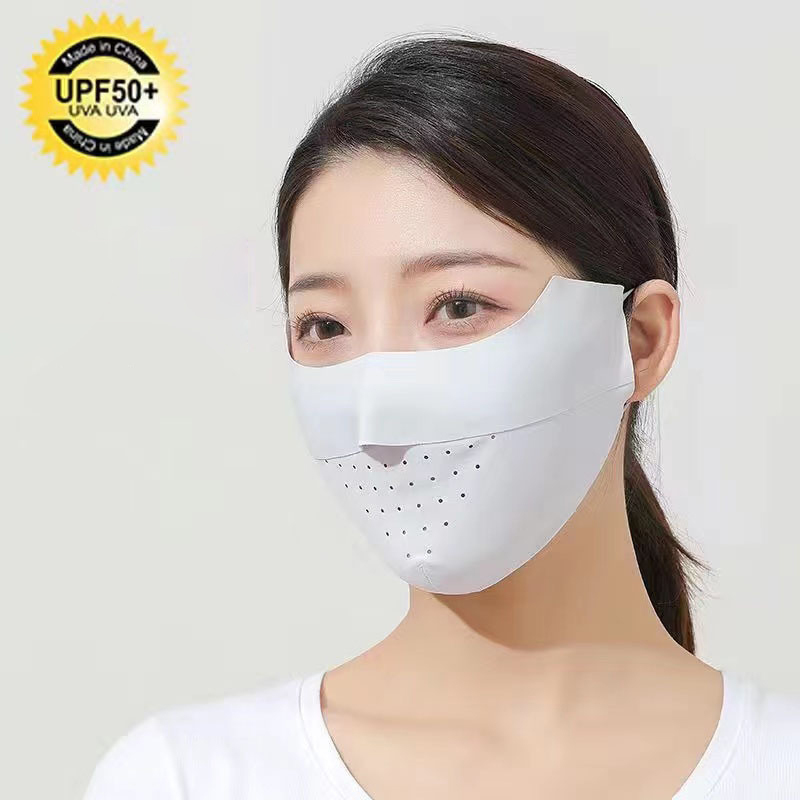 หน้ากากกันแดดผ้าไอซ์ซิลค์ (Face Mask UV) | ไร้รอยต่อ ระบายอากาศ 3 มิติ | หายใจสะดวก เนื้อผ้าเย็นสบาย ไม่เลอะเครื่องสำอาง | กันรังสี UV 100%