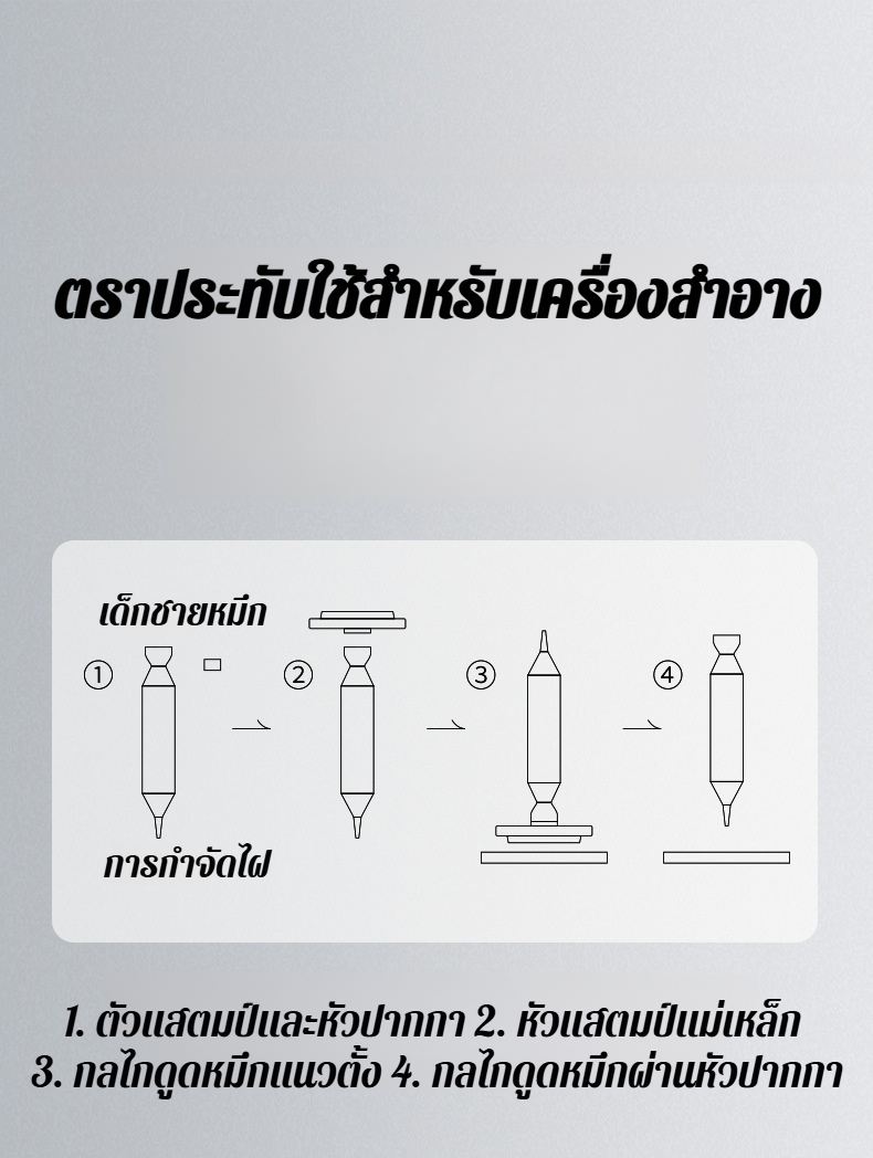 图片13.png