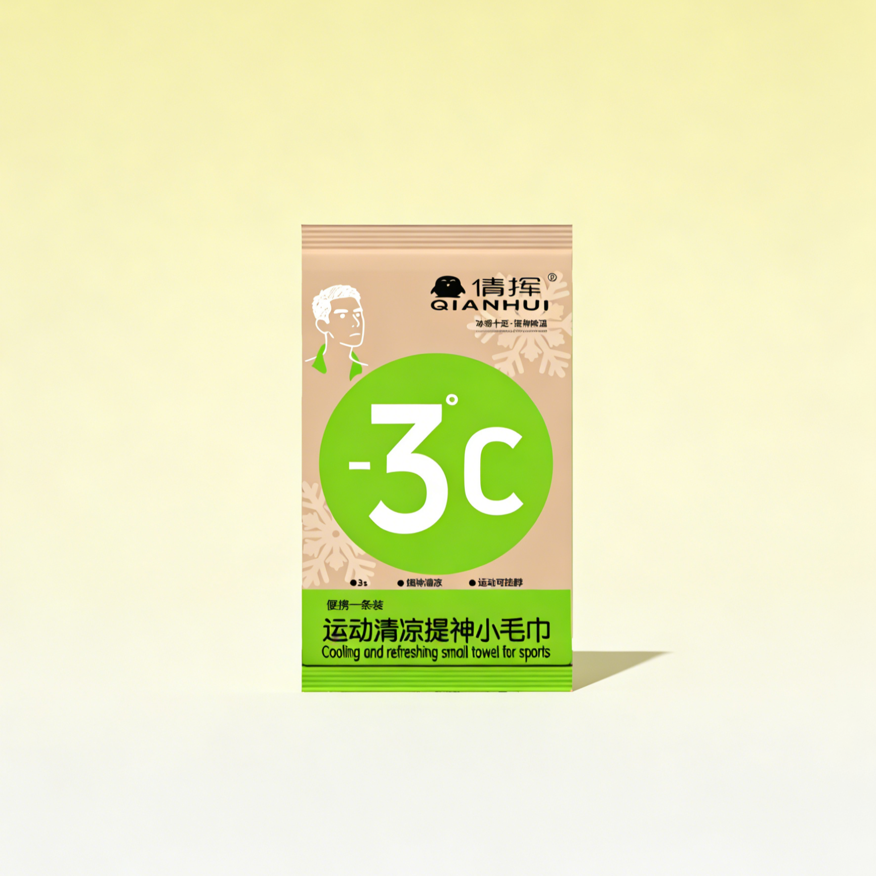 แผ่นเช็ดตัวเย็นสบาย ลดอุณหภูมิ -3.5℃ เย็นนาน 3 ชั่วโมง สูตรสดชื่น ไม่เหนียวเหนอะหนะ สำหรับกิจกรรมกลางแจ้งและออกกำลังกาย