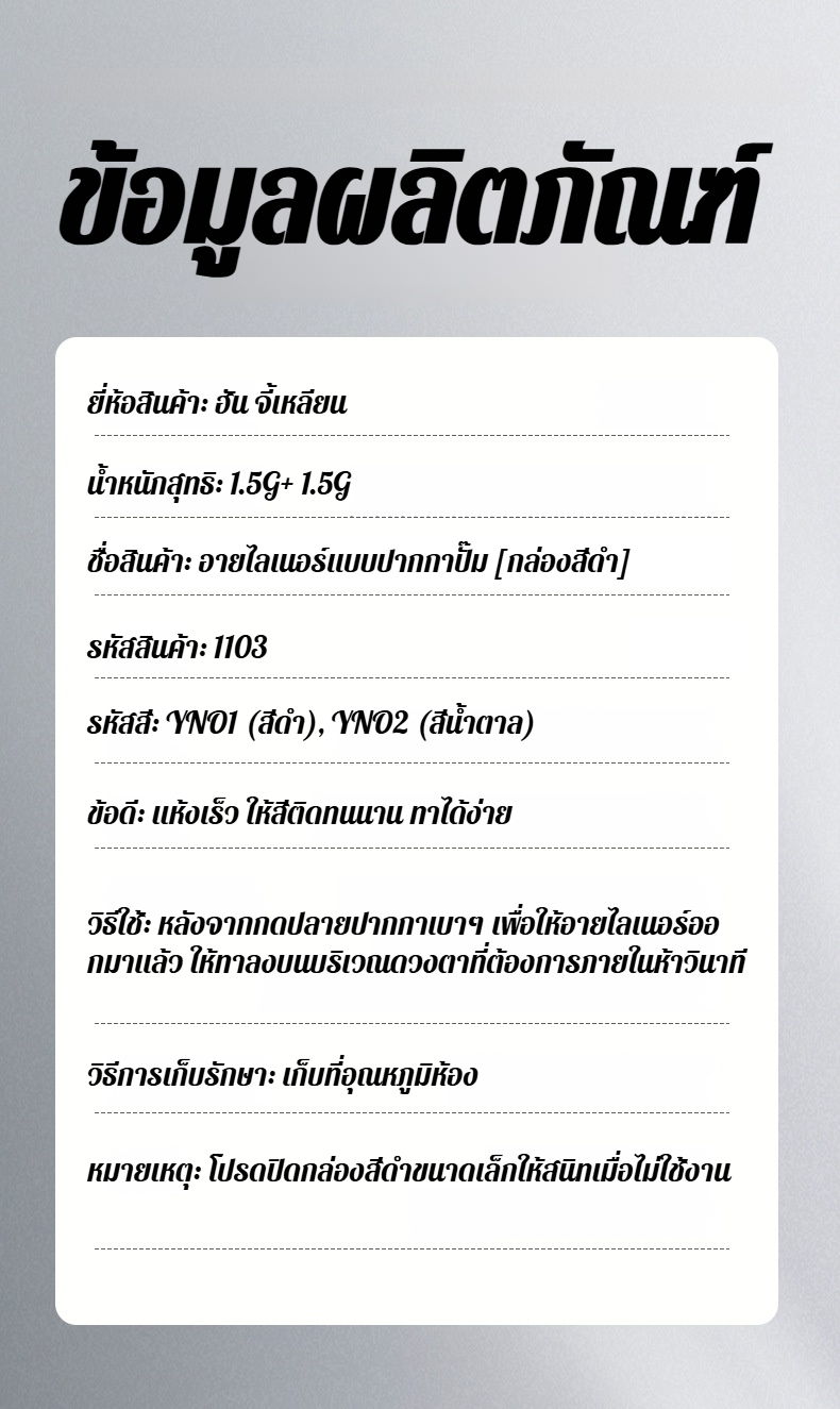 图片14.png