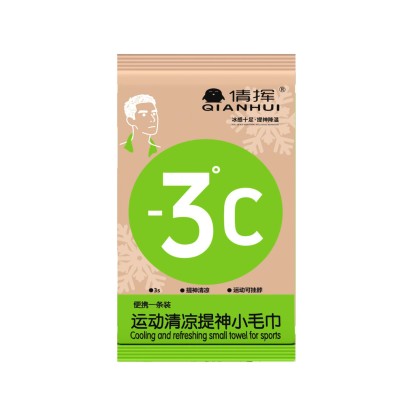 แผ่นเช็ดตัวเย็นสบาย ลดอุณหภูมิ -3.5℃ เย็นนาน 3 ชั่วโมง สูตรสดชื่น ไม่เหนียวเหนอะหนะ สำหรับกิจกรรมกลางแจ้งและออกกำลังกาย