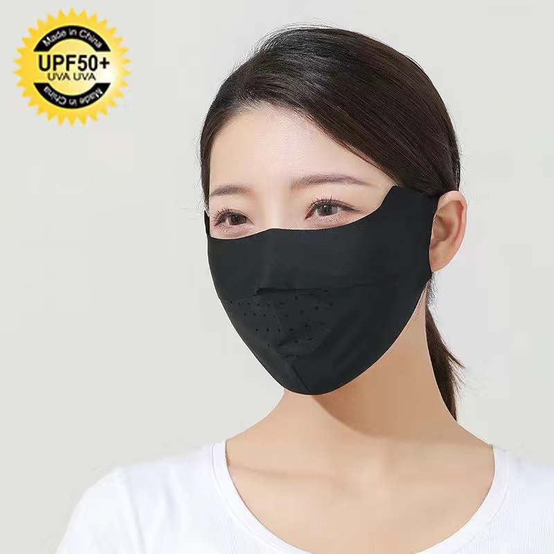 หน้ากากกันแดดผ้าไอซ์ซิลค์ (Face Mask UV) | ไร้รอยต่อ ระบายอากาศ 3 มิติ | หายใจสะดวก เนื้อผ้าเย็นสบาย ไม่เลอะเครื่องสำอาง | กันรังสี UV 100%