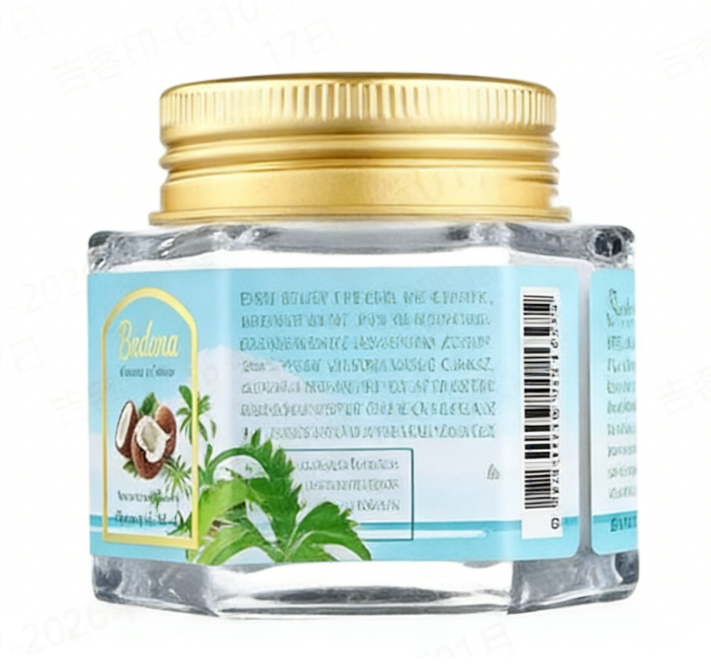 【ขายดี】ครีมมะพร้าวใช้ได้ทั่วร่างกาย