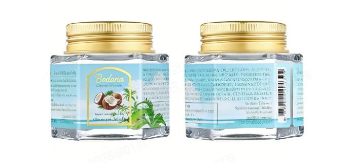 【ขายดี】ครีมมะพร้าวใช้ได้ทั่วร่างกาย