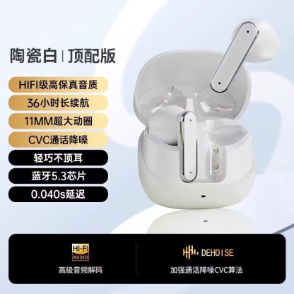 หูฟังแปลภาษา AI อัจฉริยะ: แปลสด 2 ทางแบบเรียลไทม์ แม่นยำสูง | แบตเตอรี่อึดพิเศษ ใช้งานได้ตลอดวัน รองรับหลายภาษาทั่วโลก