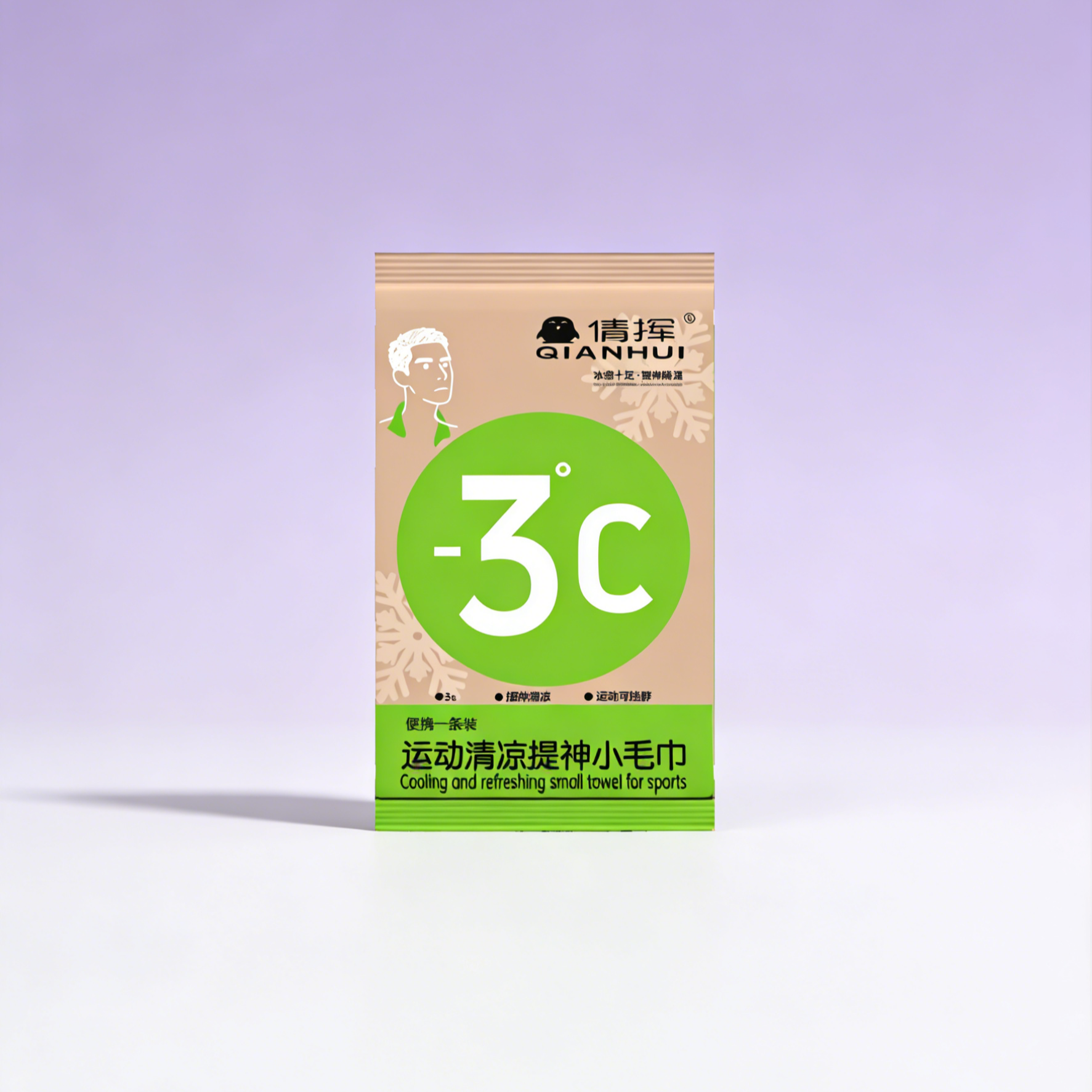 แผ่นเช็ดตัวเย็นสบาย ลดอุณหภูมิ -3.5℃ เย็นนาน 3 ชั่วโมง สูตรสดชื่น ไม่เหนียวเหนอะหนะ สำหรับกิจกรรมกลางแจ้งและออกกำลังกาย