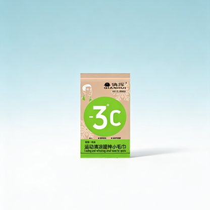 แผ่นเช็ดตัวเย็นสบาย ลดอุณหภูมิ -3.5℃ เย็นนาน 3 ชั่วโมง สูตรสดชื่น ไม่เหนียวเหนอะหนะ สำหรับกิจกรรมกลางแจ้งและออกกำลังกาย