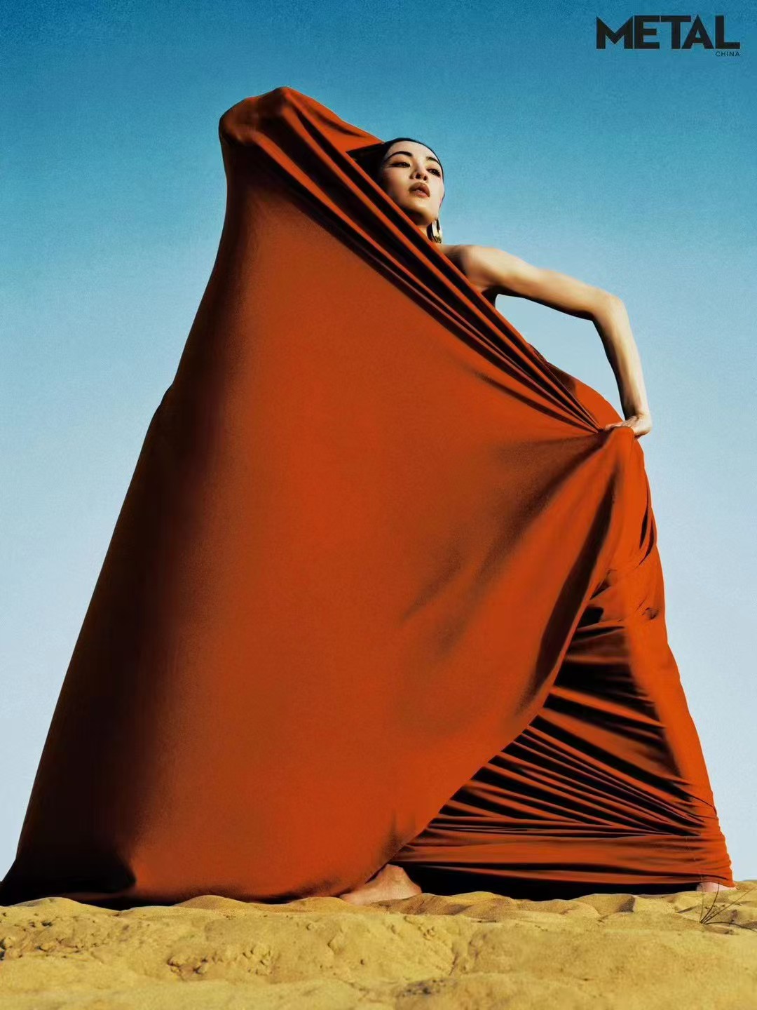 Metal China 钟楚曦刊