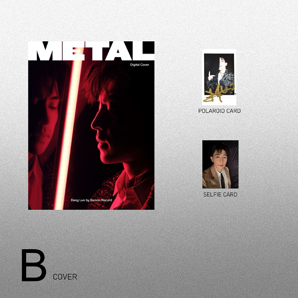 METAL Deng Lun A/B/C