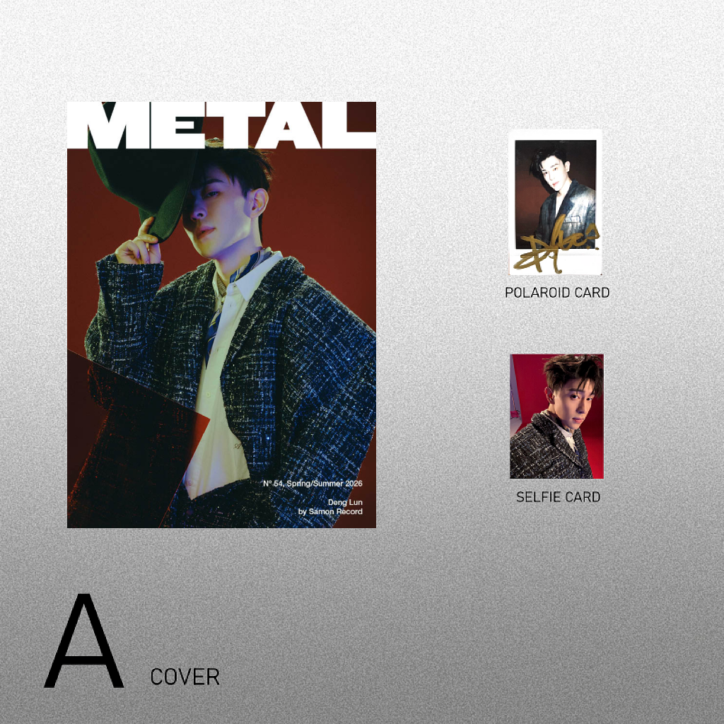 METAL Deng Lun A/B/C