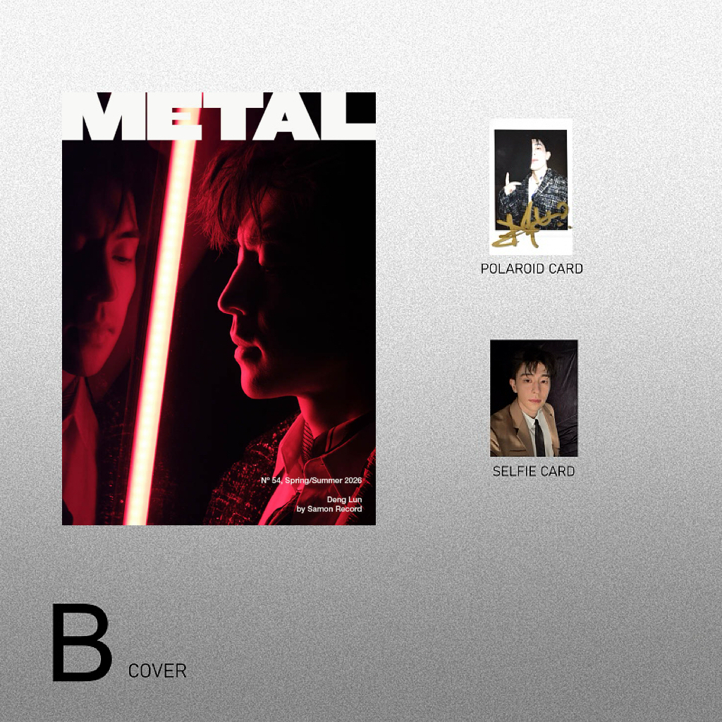 METAL Deng Lun A/B/C