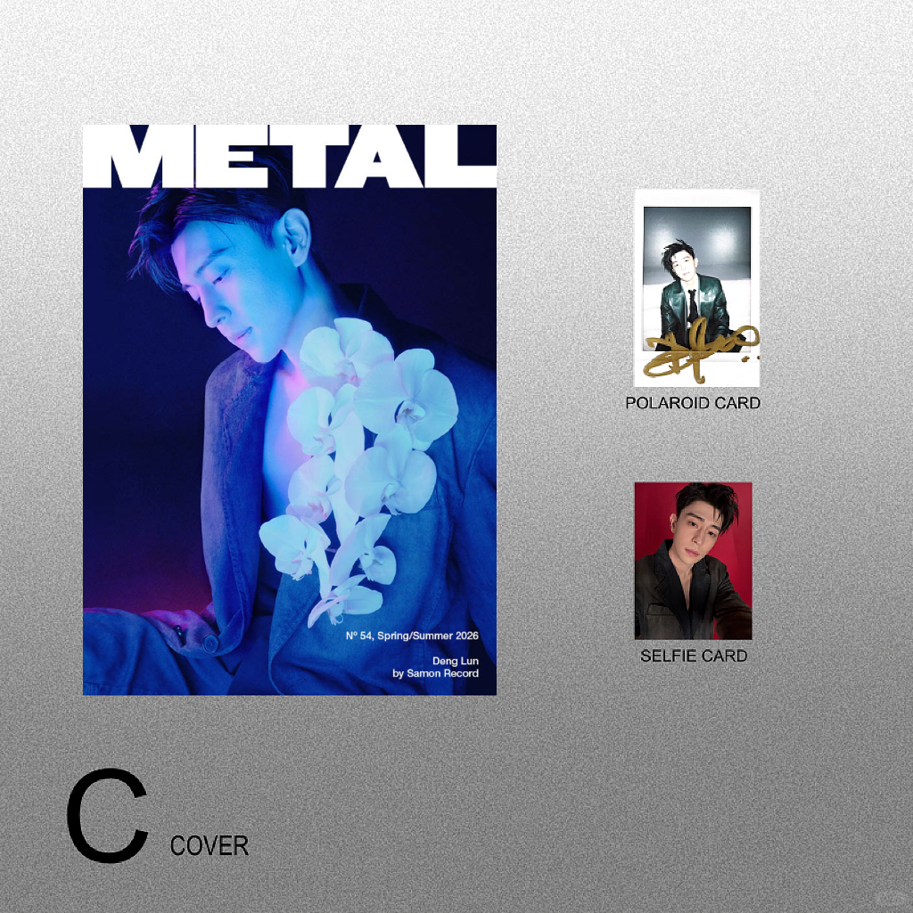 METAL Deng Lun A/B/C