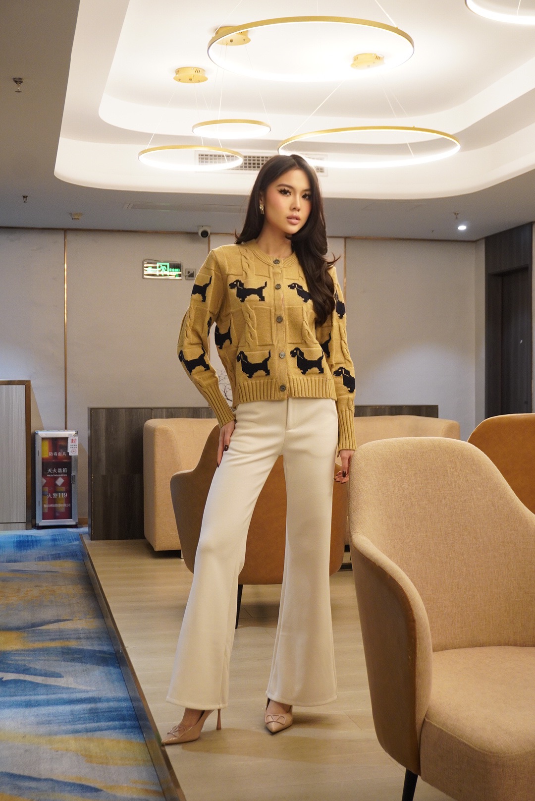 Puppy Knit Cardigan MC2021