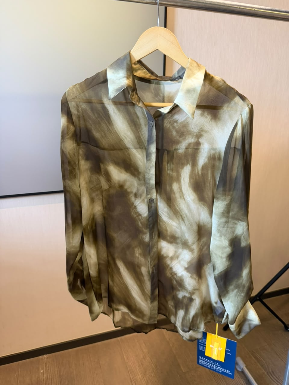 Printed Long Sleeve Blouse 2212