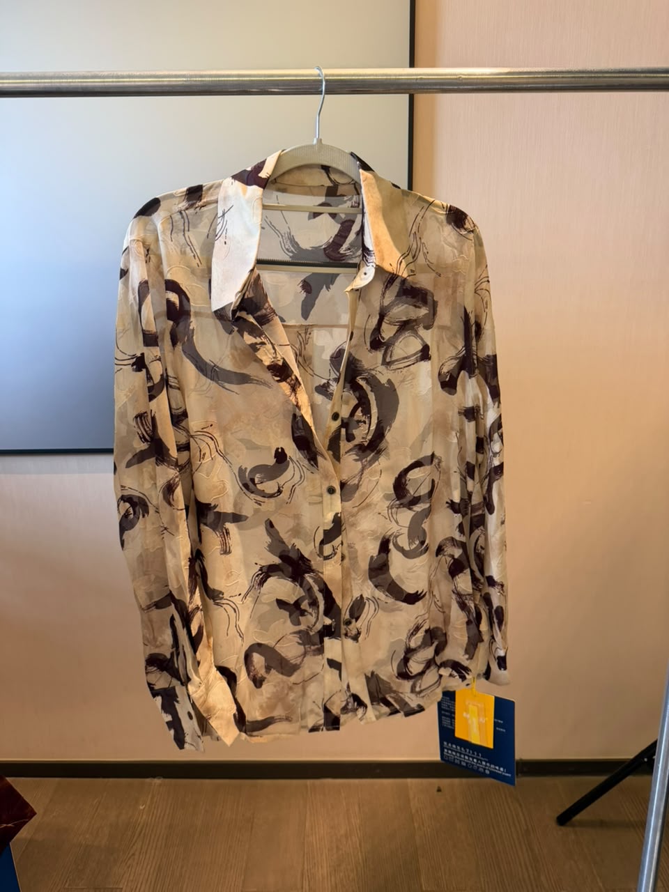 Printed Long Sleeve Blouse 2212