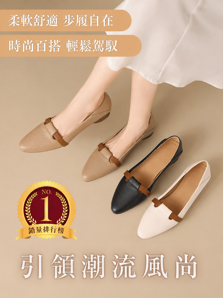 详情图5.png