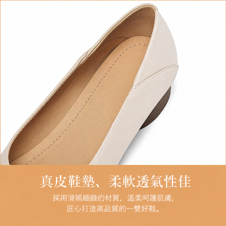 详情图26.png