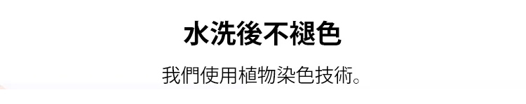 衬衣_28.jpg