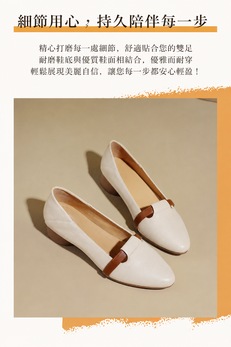 详情图19.png