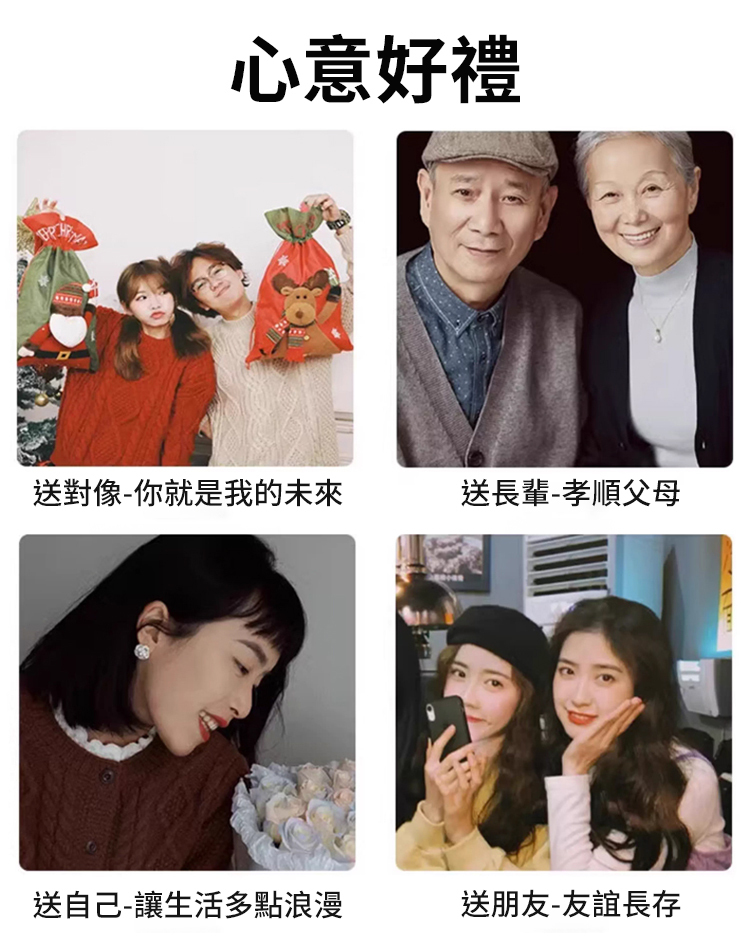 新中式福袋招財項鏈