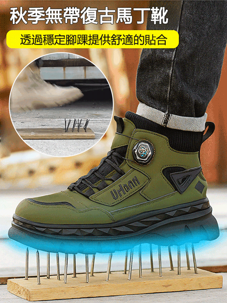 秋季免繫鞋帶復古馬丁靴