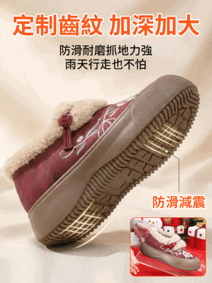 刺繡加絨免彎腰自滑鞋