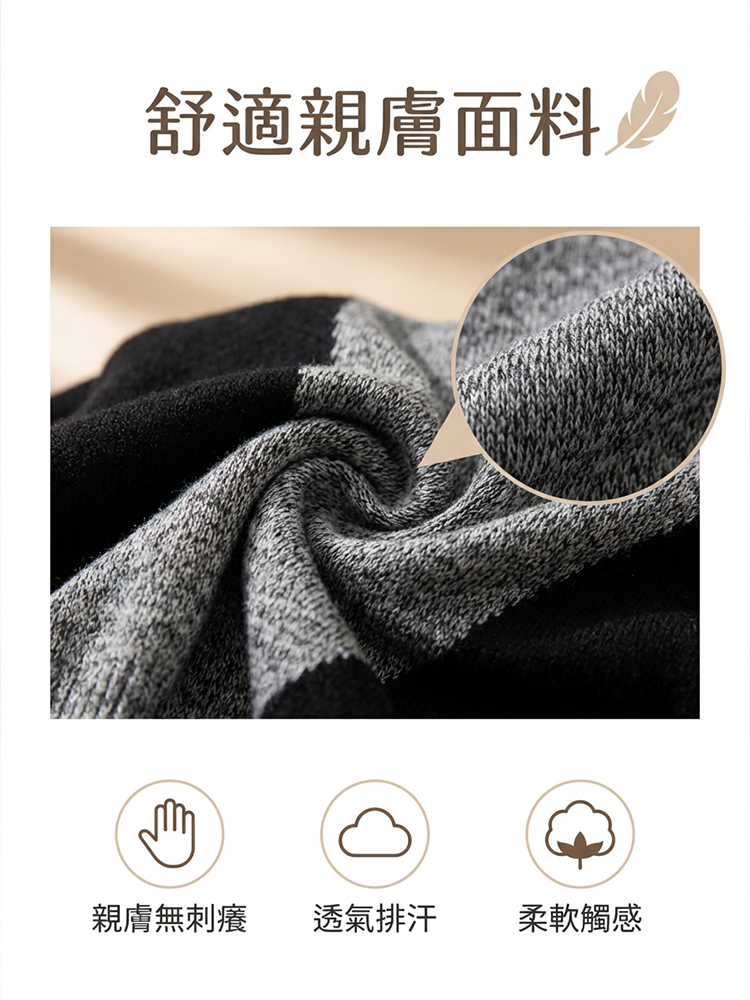 【視覺立瘦10kg】新款設計感百搭打底衫