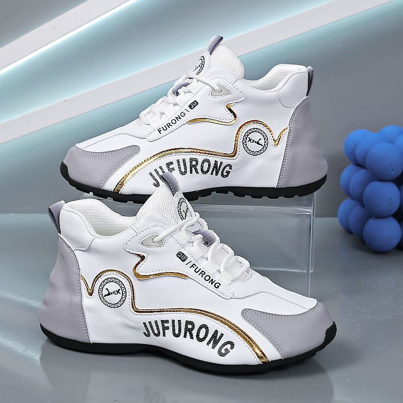 男女同款韓版舒適運動鞋