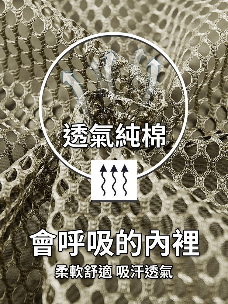 主图9.jpg
