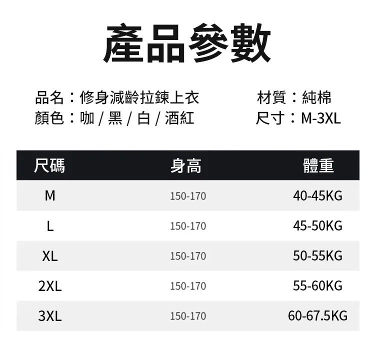 未标题-1.jpg