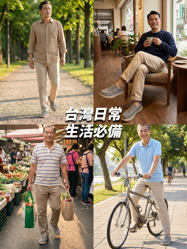 【台灣百年老鋪傳承】一腳蹬舒適透氣布鞋