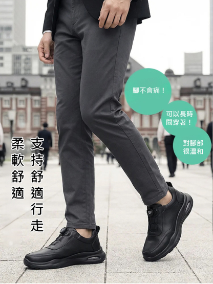 舒適自動紐帶皮鞋