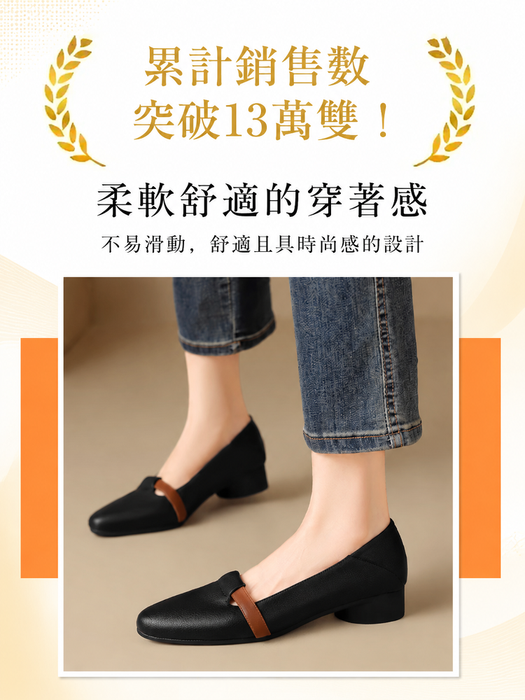 详情图8.png